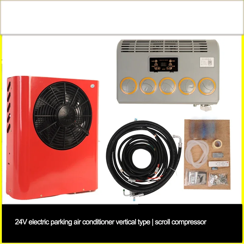 Electric Refrigeration And Air Conditioning 12v24v Vehicle Mounted Variable Frequency Refrigeration Integrated Machine For Truck