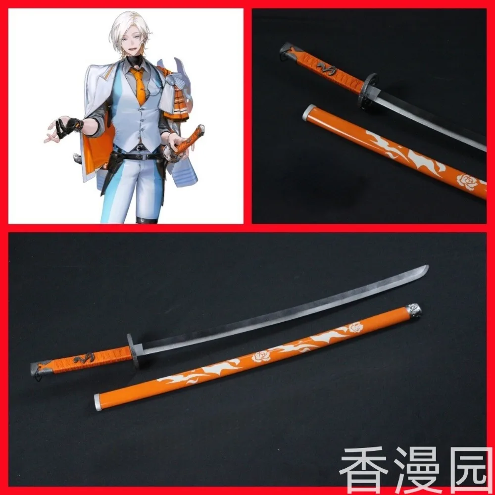 Kumoji Sword Cosplay Prop Game Character for Halloween Party Stage Performance Show