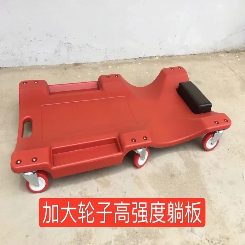 Automotive Repair Tool Thickened Car Creeper Board Movable Chassis 40 Inch Mechanic