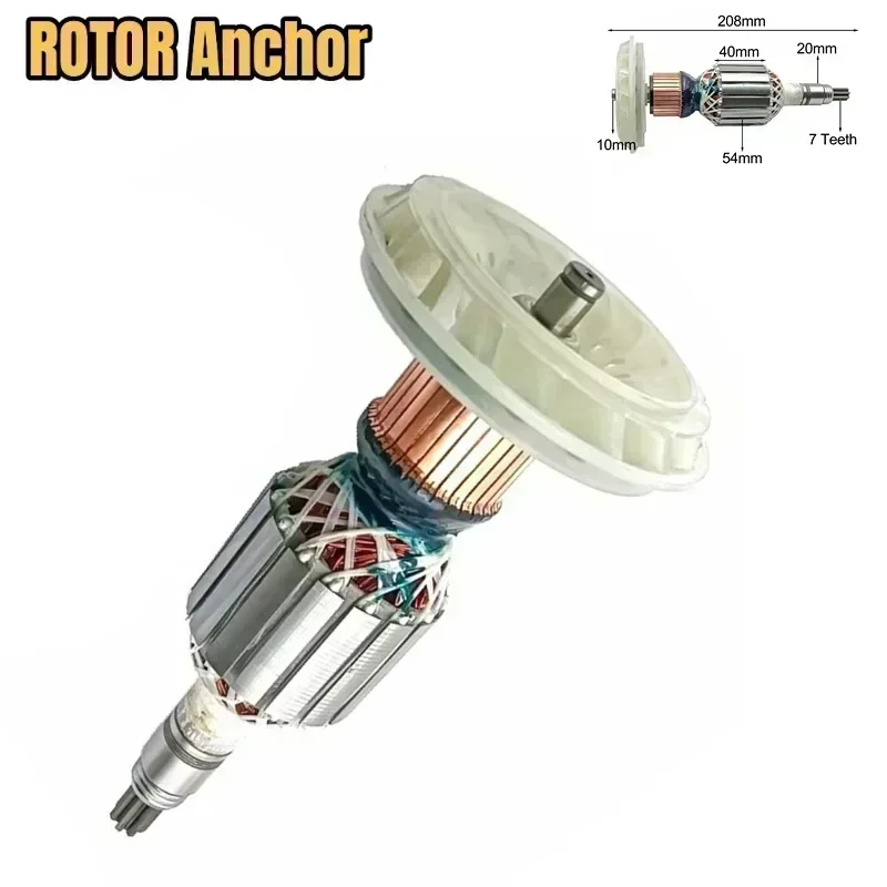 

1614011072 Ротор и якорь якоря для Bosch, GSH11E, GBH10DE 11223EVS, аксессуар для электроинструментов