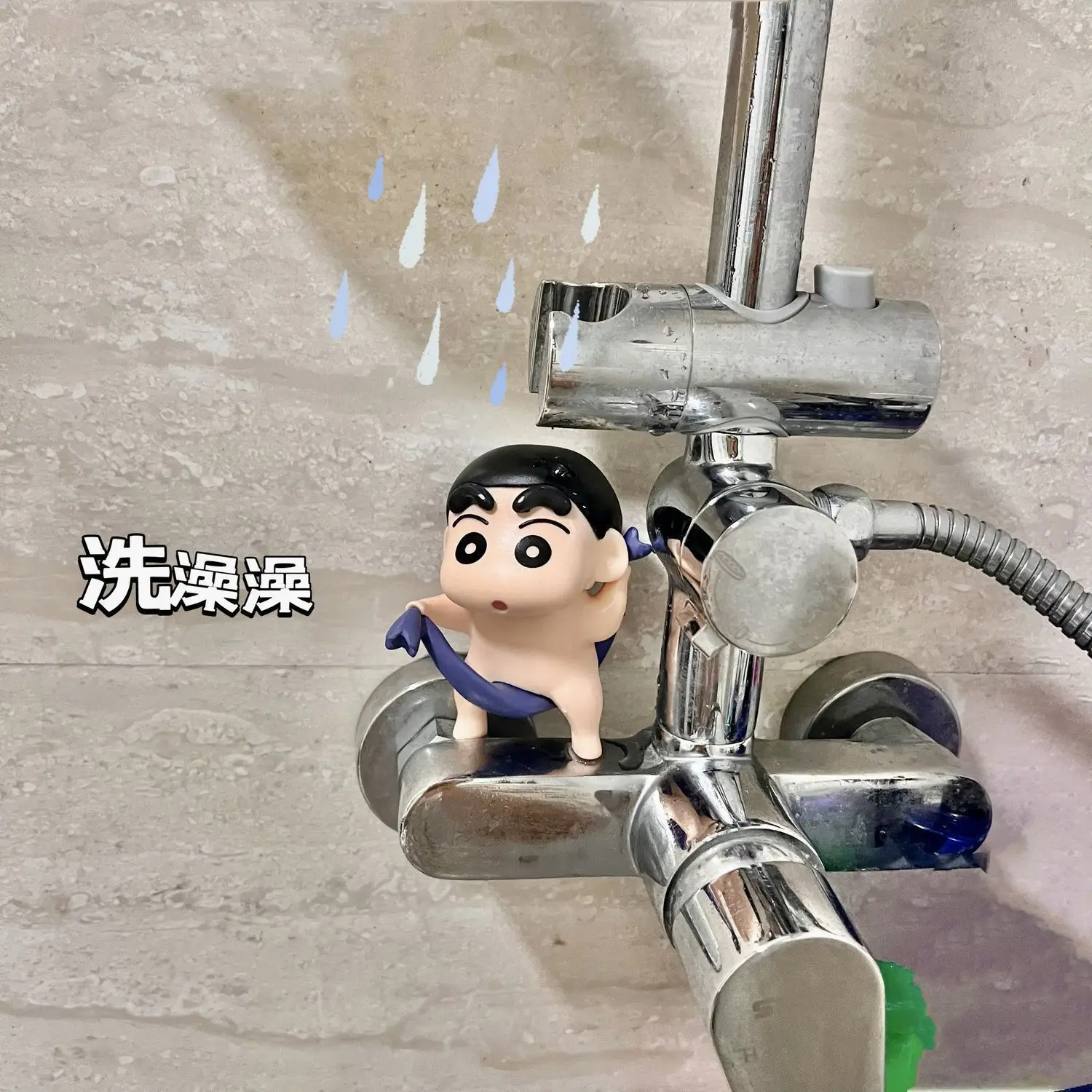 Crayon Shin-chan Q-Version Figur, Anime-Modell, Parodie auf Little New beim Baden, Maschinenbox-Figur, Anime-Puppe