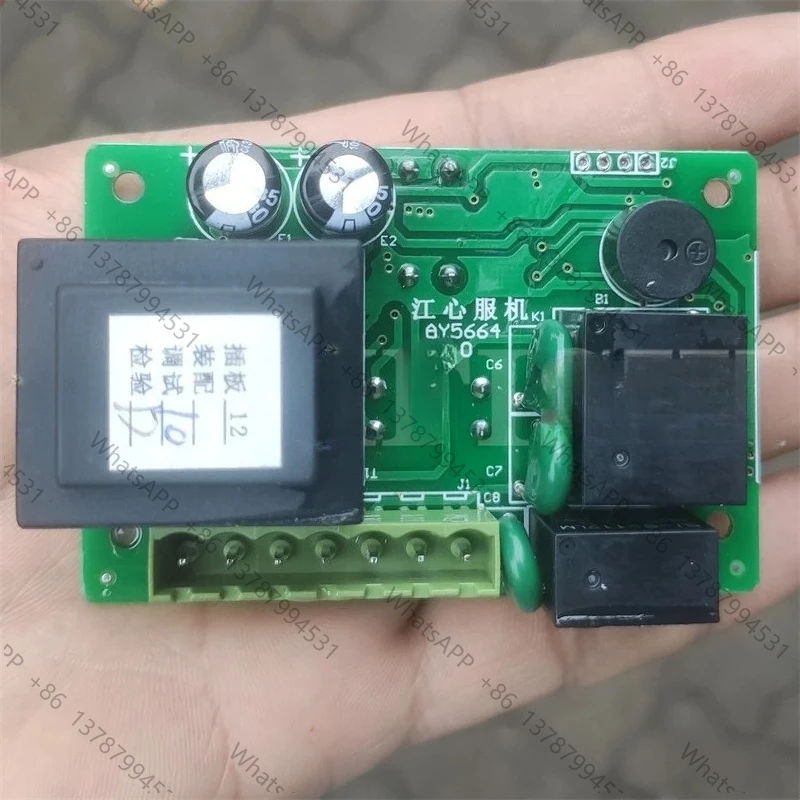 Circuit Board Steam Generator Circuit  Boiler Accessories Control Board Computer Board