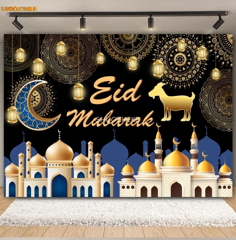خلفية عيد مبارك الأضحى مسلم رمضان كريم المسجد الإسلامي فانوس القمر صورة التصوير خلفية استوديو الصور