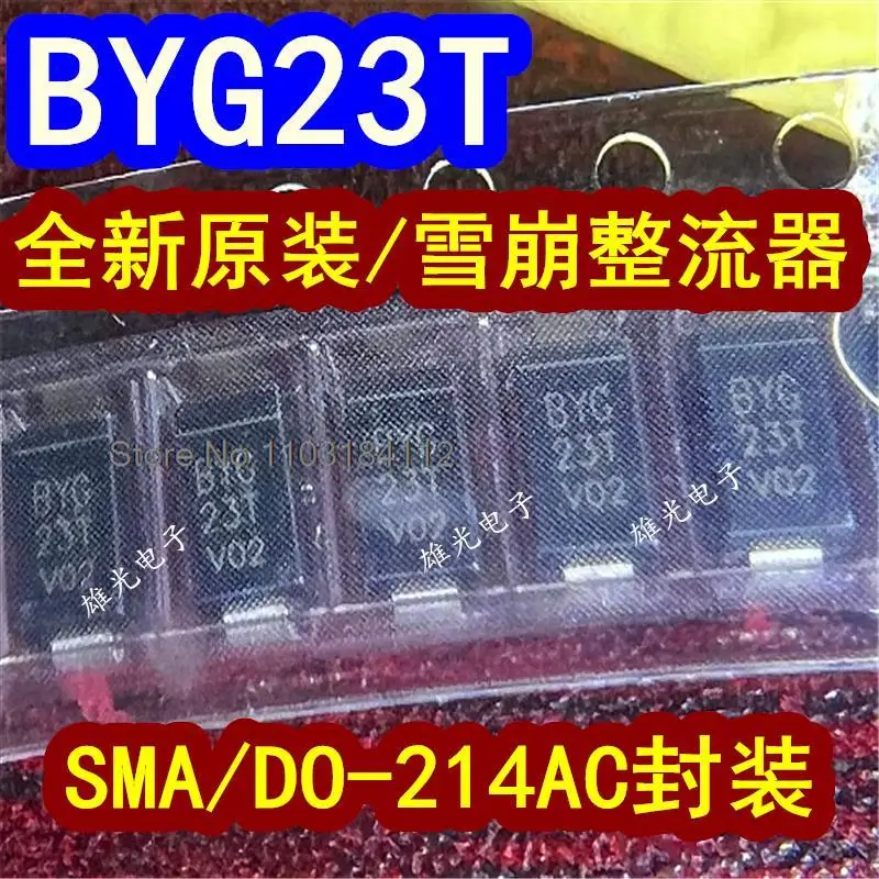 Byg23t-m3/tr byg23t-m3 byg23t sma/do-214ac, 10 pcs/lot