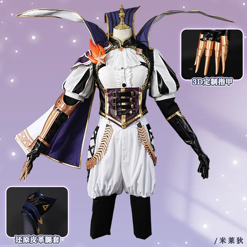 

Honor of Kings Milady Cosplay Costumes original skin Same model of anime animation game ladies' suit set