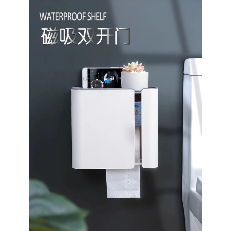 

box waterproof wall mounted perforated bathroom toilet tissue storage rack paper drawer