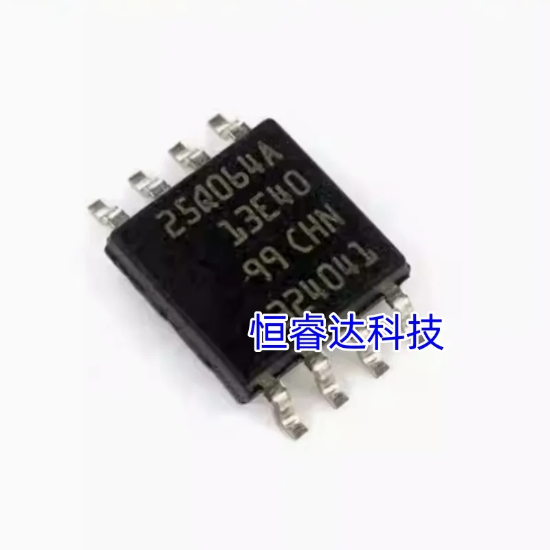 

2 шт., 25Q064A13E40 25Q064A 13E40 N25Q064A13E40 N25Q064A SOP8