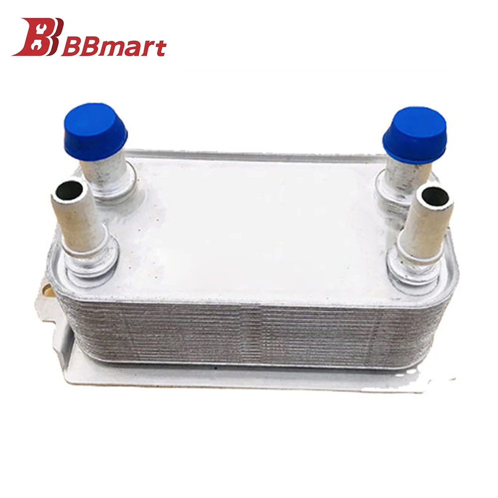 C2Z18818 BBmart Auto Parts 1 pcs Oil Cooler For Jaguar F-Pace 2017-2023 F-Type 2014-2023 XE-Type 2017-2020 XF 2010-2023