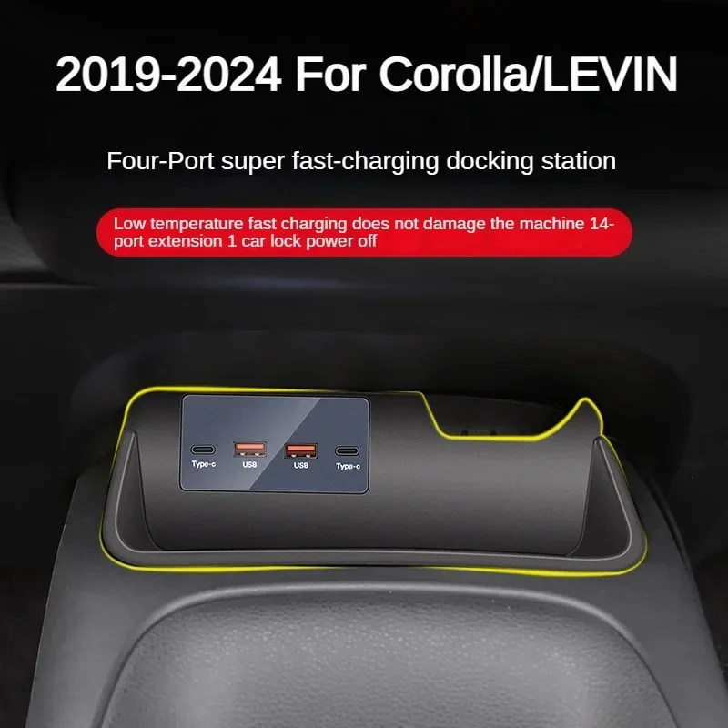 2019-2023 For Toyota Corolla Levin Car Fast Charger USB Shunt Hub Splitter With Cigarette Light To Type C USB Phone Charge 90W