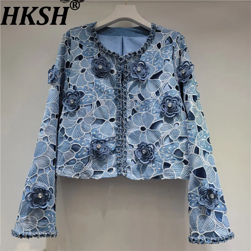 

HKSH Spring Autumn New Women Denim Jacket Embroidery Hollow Out Three-dimensional Flower Elegant Chic Y2K Ins Short Coat HK16565