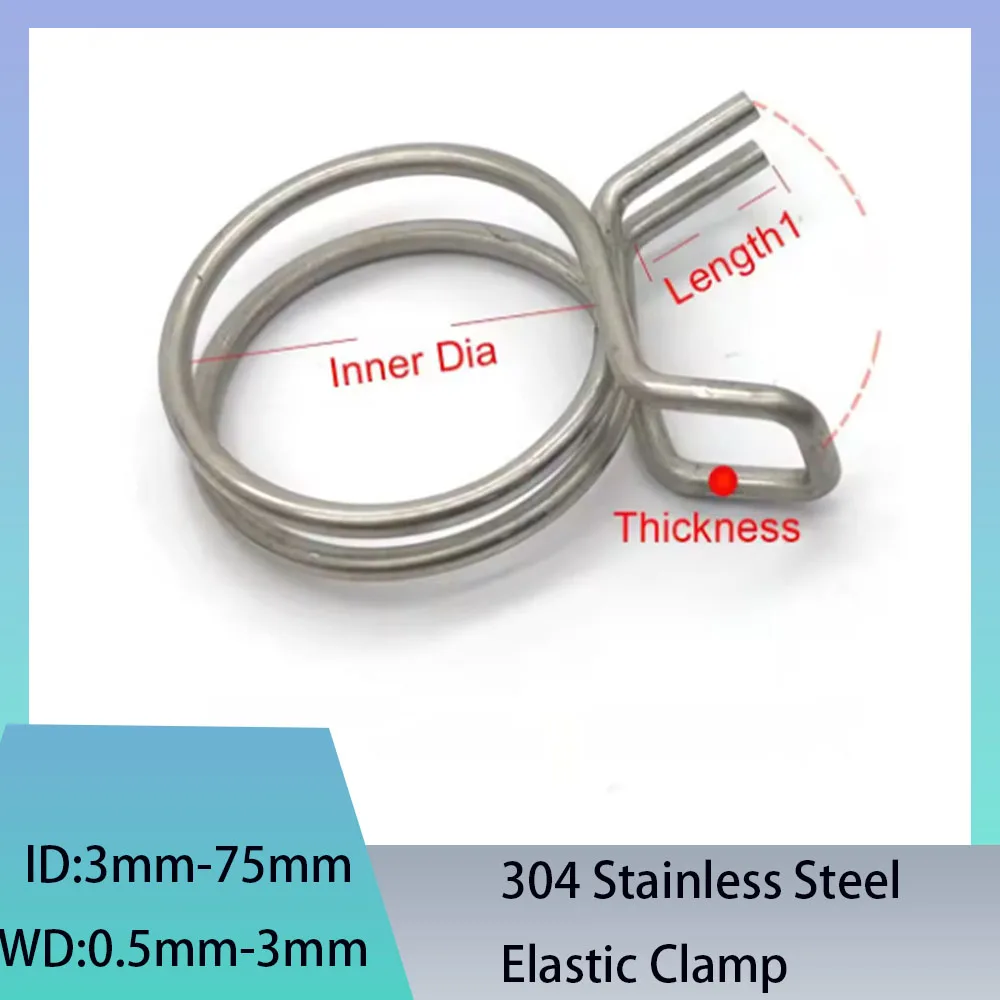 10 Pcs Adjustable 304 Stainless Steel Elastic Water Pipe Oil Clamp Single Double Steel Wire  ID3mm-75mm
