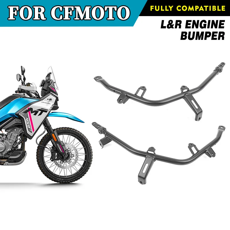 

For CFMOTO 450MT Engine Bumpper Left&Right Motorcycle Bumpper CF Moto 450 MT Motorcycle Accessories Original Parts