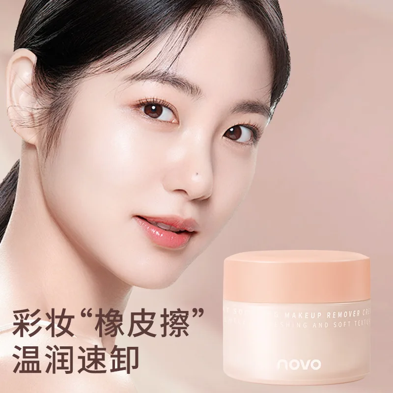 3 in 1 메이크업 리무버 크림은 눈가, 입술, 얼굴까지 깨끗하게 클렌징하고 자극 없이 피부를 부드럽게 클렌징해줍니다.
