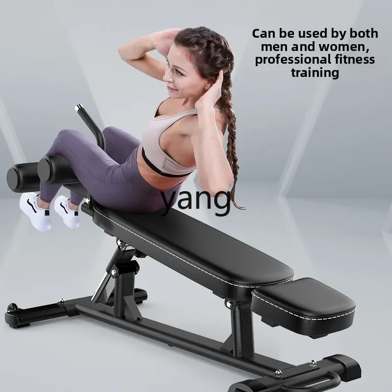 Lhh Adjustable Sit-Up Board Multifunctional Fitness Equipment Gym Waist and Abdominal Trainer