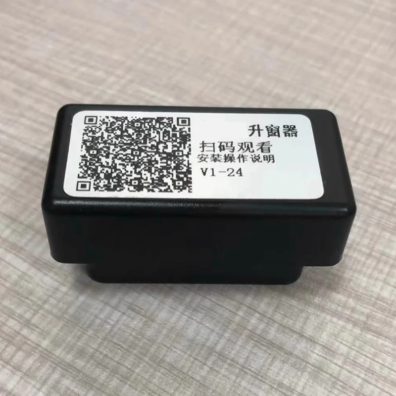 Automatic Window Lifter OBD Module For BYD Dolphin 2022 2023 Atto 2 Seagull Qin Song Plus DMI Automotive