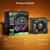 YCS Divine Dragon UV Fan 3W UV Curing Cooling Fan for Phone Repair with LED Display Fast Heat Dissipation Smoke Exhaust Tool