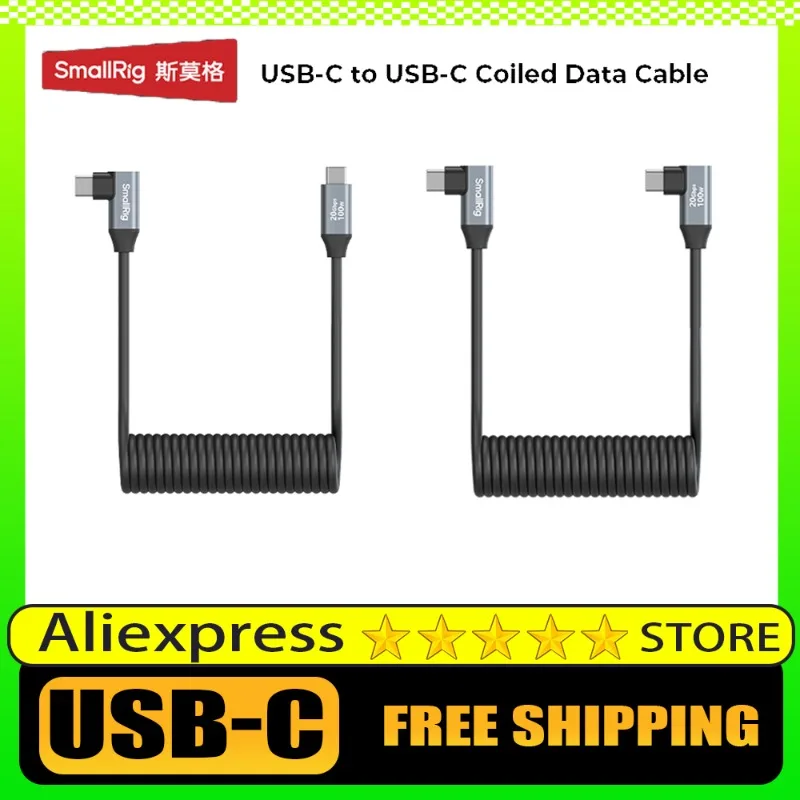 

SmallRig USB-C угловой/прямой к USB-C угловому спиральному кабелю для передачи данных для ноутбуков, смартфонов, камер, прочный, быстрая зарядка 100 Вт