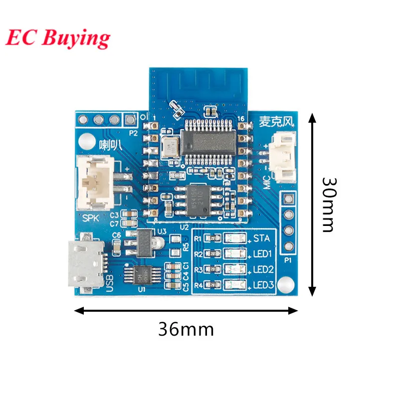 AI Intelligent Offline Voice Bluetooth-compatible Module V50 Smart Home Voice + Applet Control Switch Internet of Things IOT