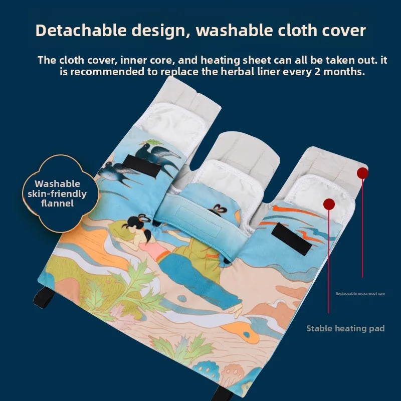 غلاف رقبة Moxa الكهربائي بألوان قوس قزح - مجموعة هدايا مع وسادة عشبية للكتف والظهر #4