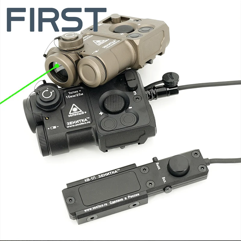 SOTAC Tactical Airsoft Perst-4 Laser Sight Green IR Strob Flashlight Support Zero Target Brightness Adjust Outdoor Field  Aim