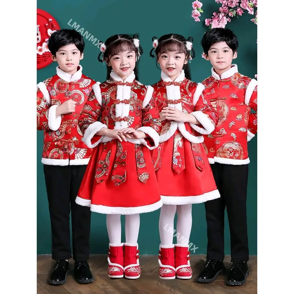 

2024 New Year's Day children's performance costumes, boys and girls' New Year's greetings costumes, kindergarten dance costumes