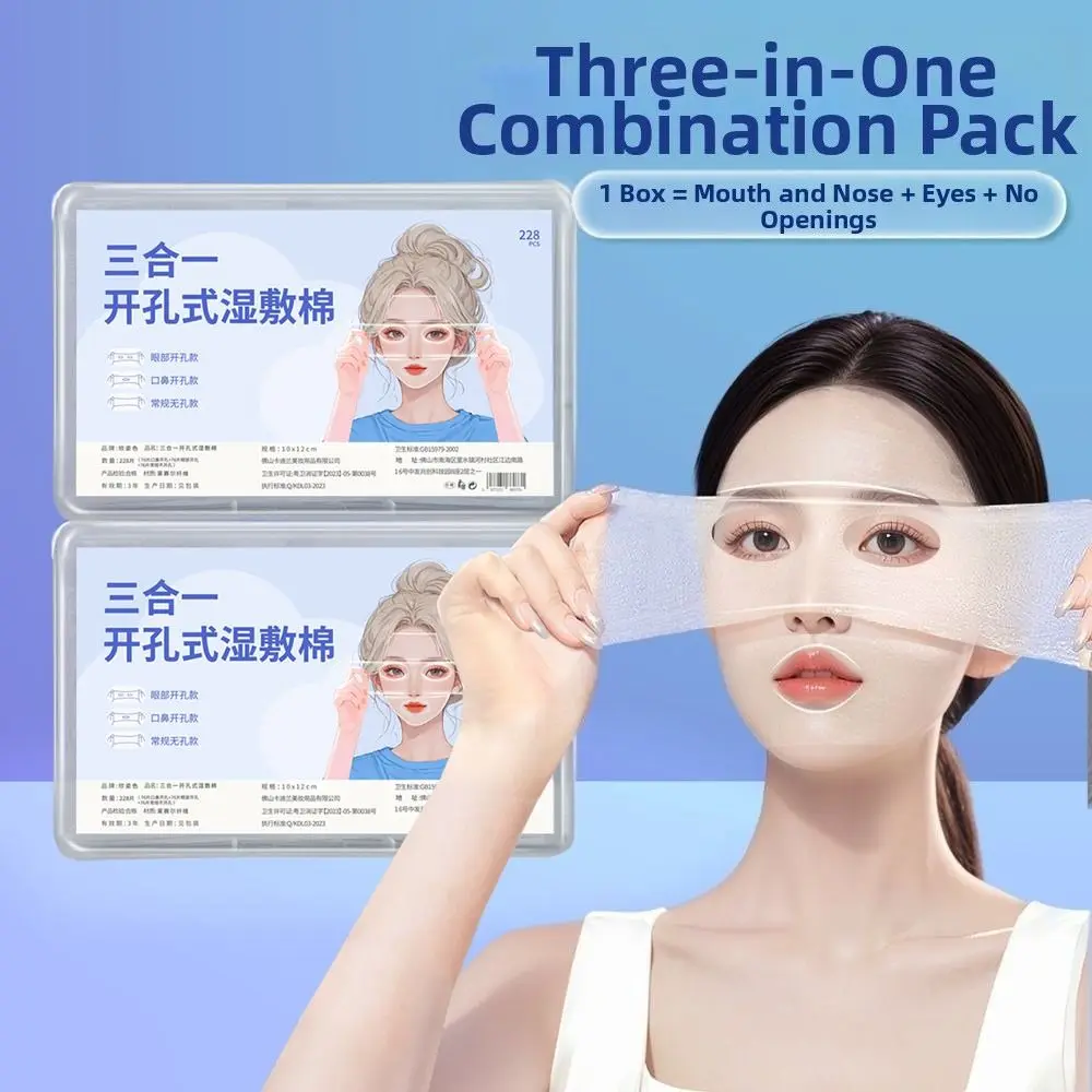 2Boxes 3 in 1 Wet Compress Cotton Pad Disposable Soft Makeup Remover Pads Skin Care Gentle Stretchable Mask Paper Girl