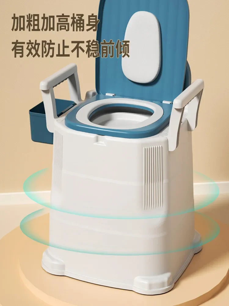 Pregnant women and adults the elderly bedroom bedside toilet household removable toilet