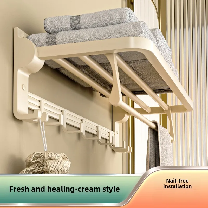 Non perforated cream style towel storage rack, bathroom milky white towel rack, bathroom hardware pendant set