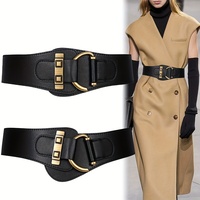 Versatile wide waistband, women's elastic decorative sweater, suit with skirt, coat, outer layer, down jacket, waist seal