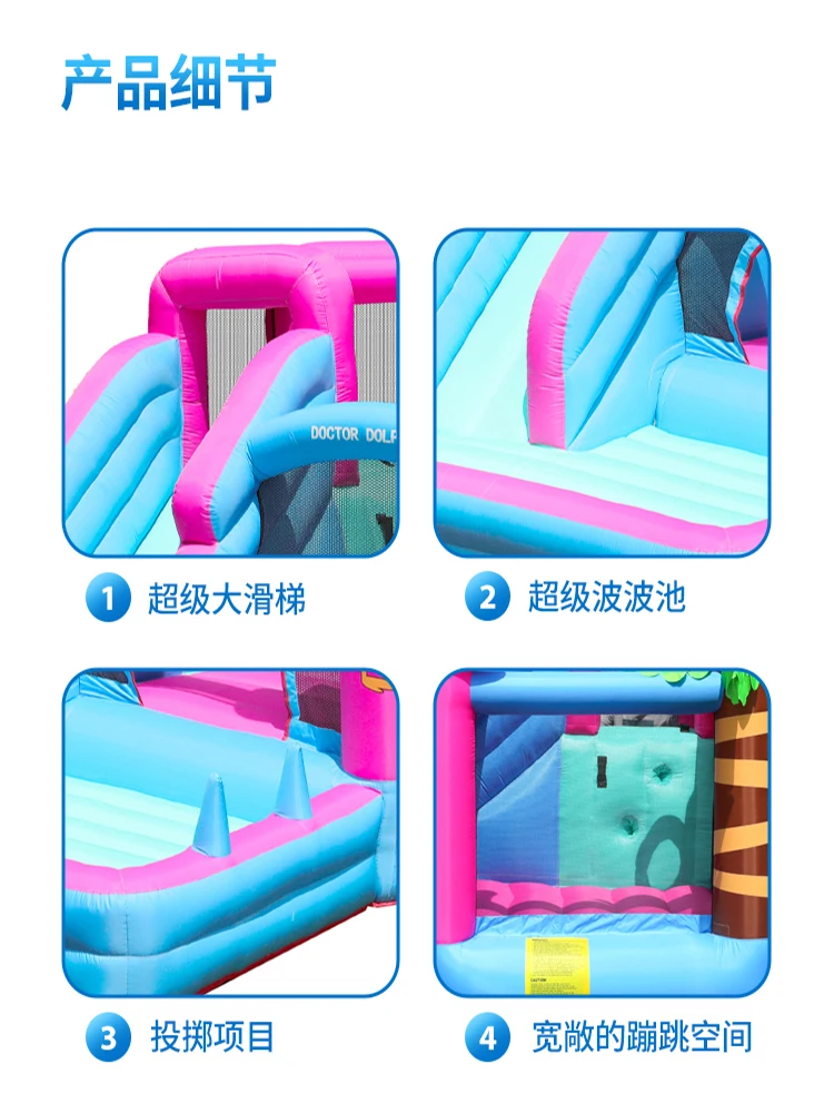 Flamingo Inflatable Castle Indoor Small Household Naughty Castle Inflatable Slide Amusement Park