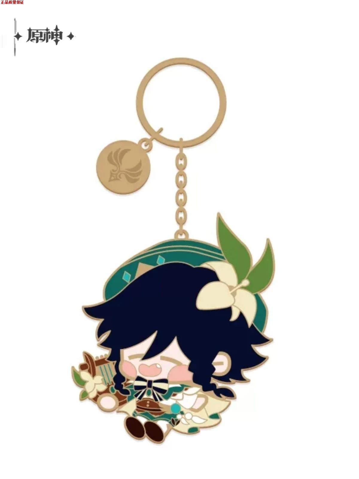 Anime Genshin Impact Keqing Albedo Eula  Cosplay Metal pendant for key chain  Ambitus