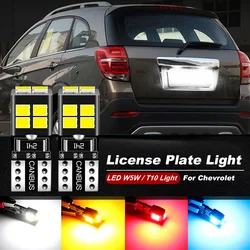 2pcs LED License Plate Light Bulb W5W T10 Canbus For Chevrolet Aveo Captiva Corvette Cruze Lacetti Malibu Orlando Trax Volt Bolt