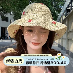 Straw Hat for Women2024New Internet Celebrity Straw Hat Summer UV Shade Vacation Hat