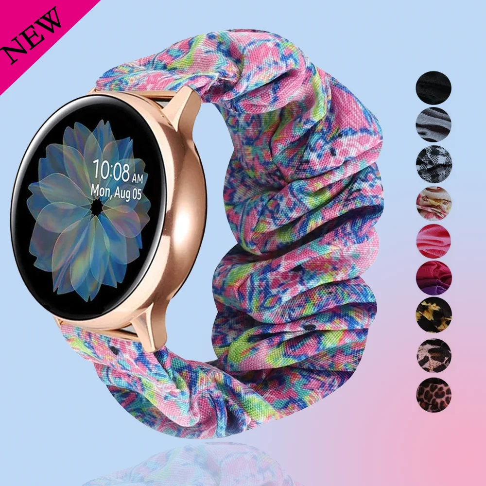 20Mm 22Mm Nylon Ela… - image