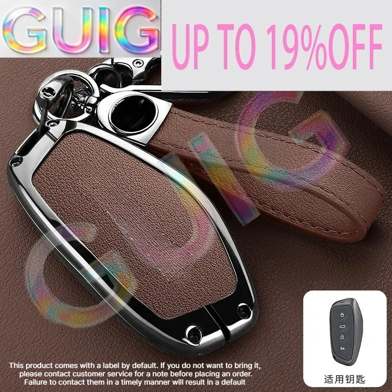 Accessories Zinc alloy leather car key housing cover bracket protector For Great Wall Haval Hover H3 H5 H6 H7 H9 H8 H2 M4 Auto