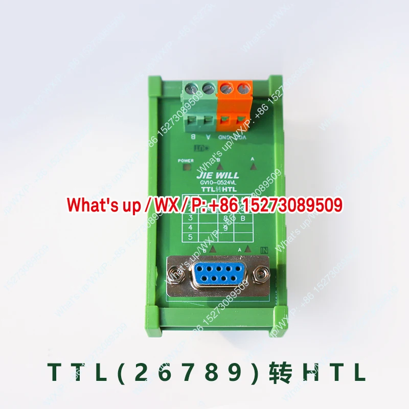 Differential To Col…