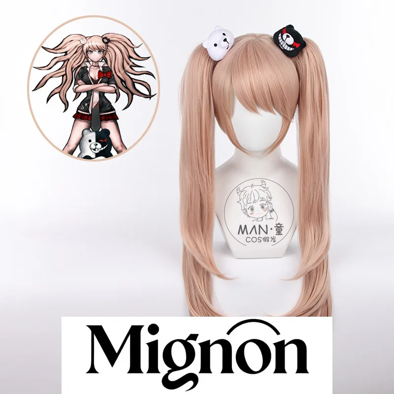 

Danganronpa Junko Enoshima Cosplay Wig Free Clip Hair Accessory Halloween Gift