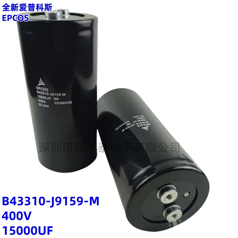 

Совершенно новый конденсатор EPCOS B43310-J9159-M 400V15000UF EPCOS 450V15000UF