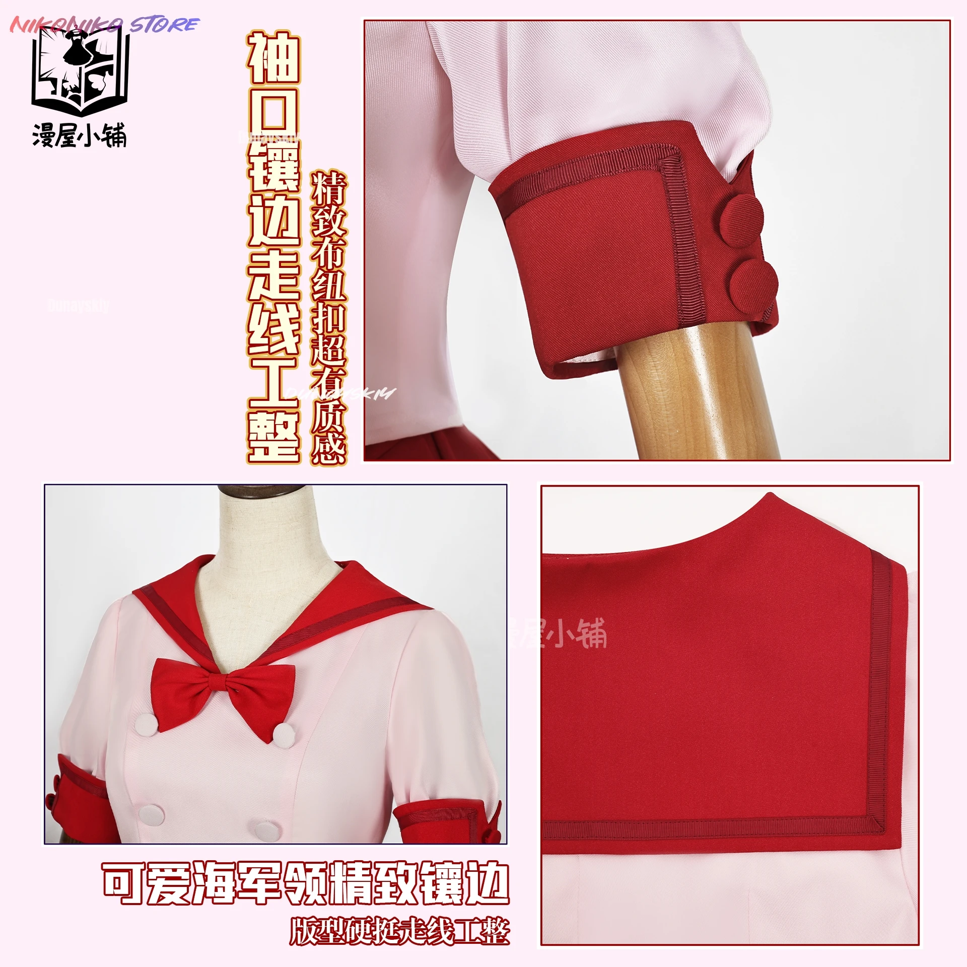 Аниме Русалка Мелодия Нанами Люсия 코스프레 Костюм Готическое платье Лолиты S-XXL Ролевой костюм с чулками Женские платья