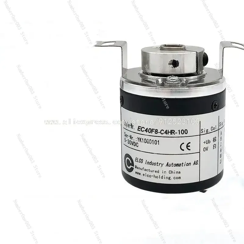 New EC40F8-C4HR-100 Photoelectric Encoder