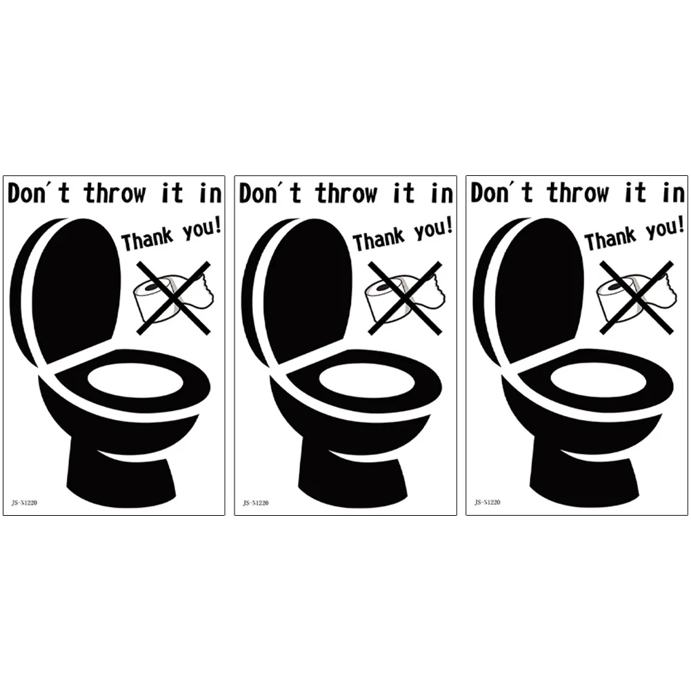 

3pcs Toilet Seat Sticker Decorative Frosted Pvc Removable Decal For Bathroom Home Use Adhesive Wall Art Suitable Smooth