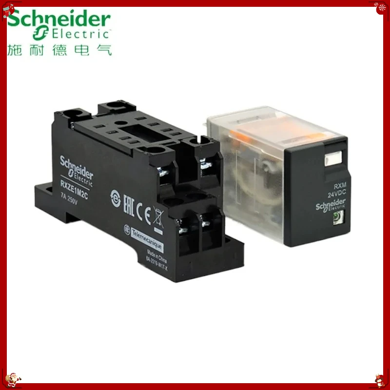 

5 шт. Оригинальное подлинное промежуточное реле RXM2LB2BD 5A, 8 контактов, 2 нормально открытых и 2 нормально закрытых, 24В