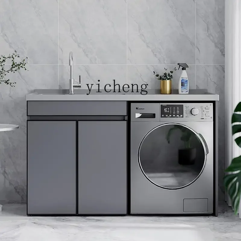 AAZZ Space Aluminum Balcony Washing Machine Cabinet Combination Bathroom Cabinet Significant Other Integrated Pool Basin Slot