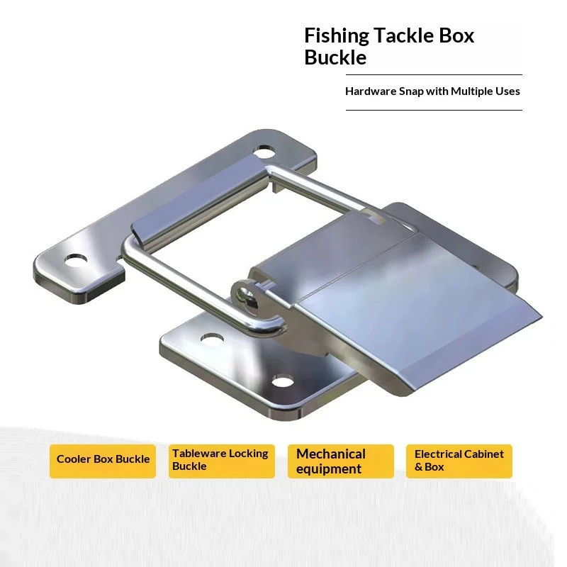 1PCS 304 Stainless Steel Sealed Buckle Lock Insulation Box Buckle Aviation Box Laizhou Metal Buckle Hardware Accessories