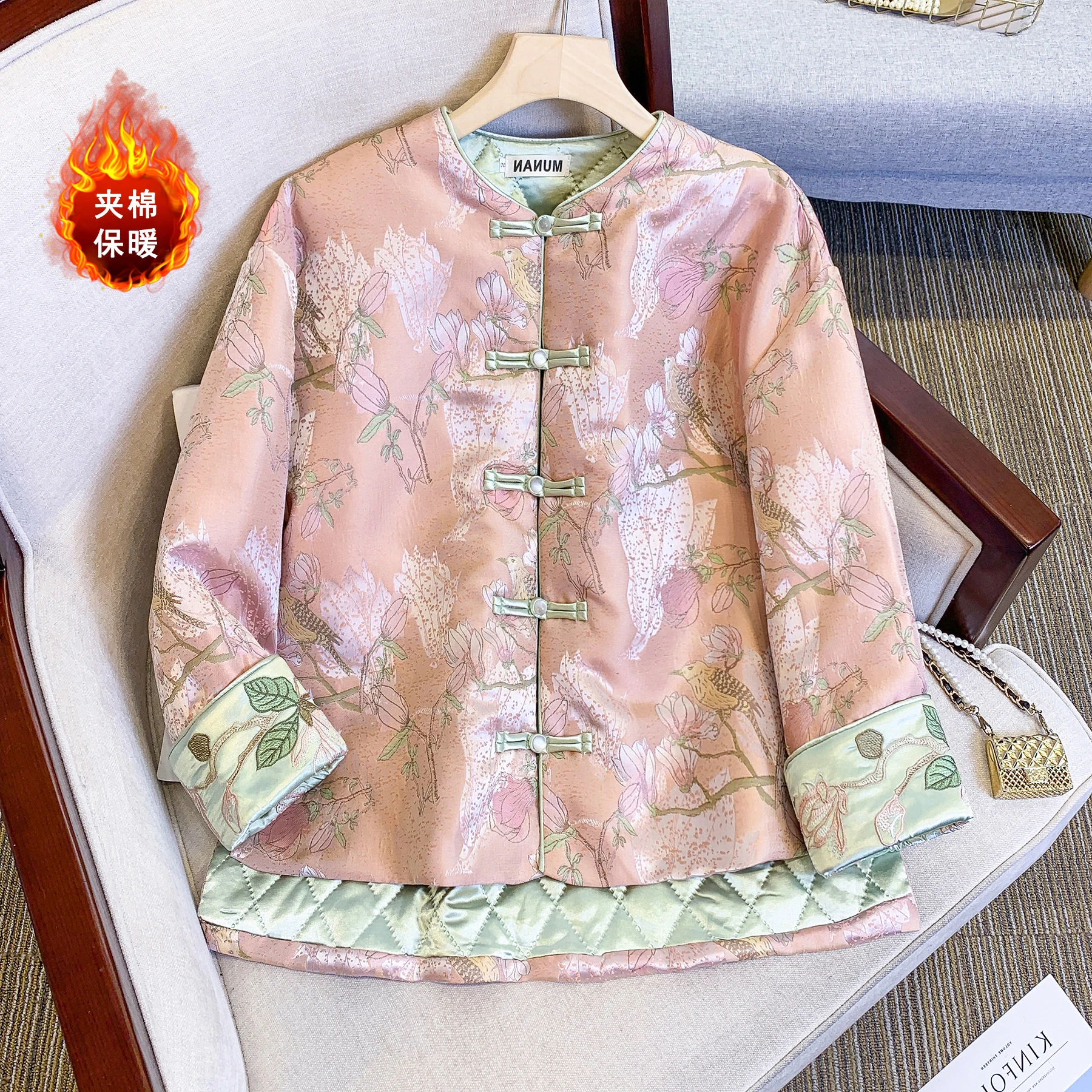 Ethnic Style Satin Jacquard Chinese Cotton Coat Women Round Neck Irregular Split Embroidery Coat Tang Suit