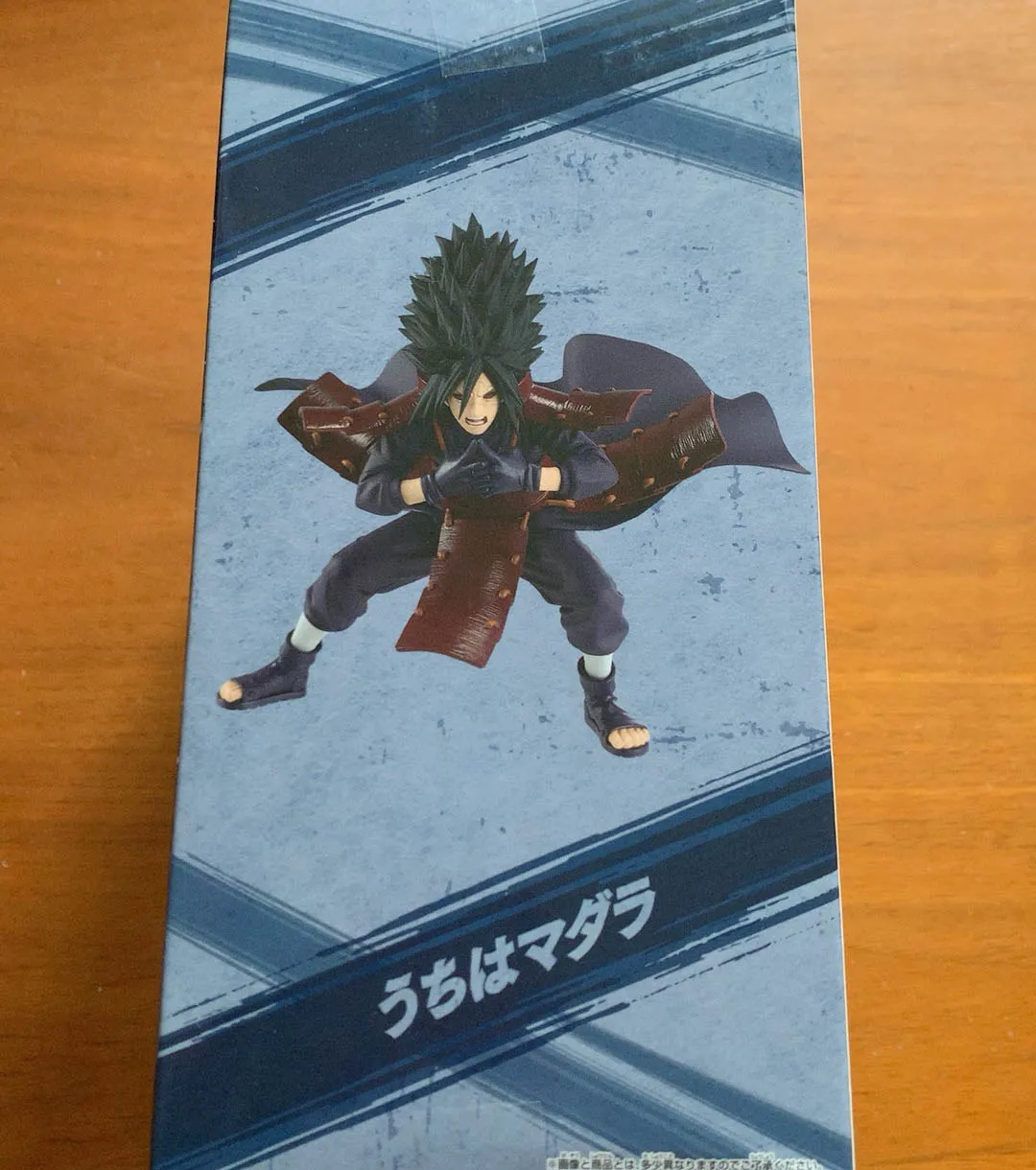 バンプレスト NARUTO -ナルト- 雷の伝説- 振動の星- うちはマダラ フィギュア