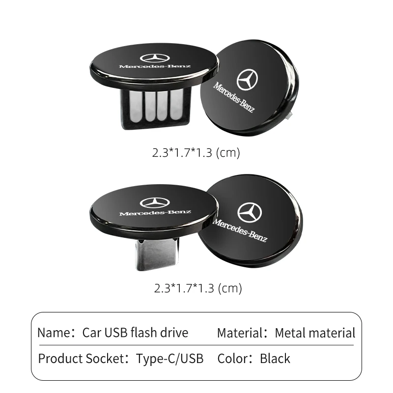 شعار السيارة U القرص محرك فلاش نوع C USB تخزين الذاكرة الملحقات لمرسيدس بنز ABC E S V الفئة W201 W210 W108 W205 W203 #6