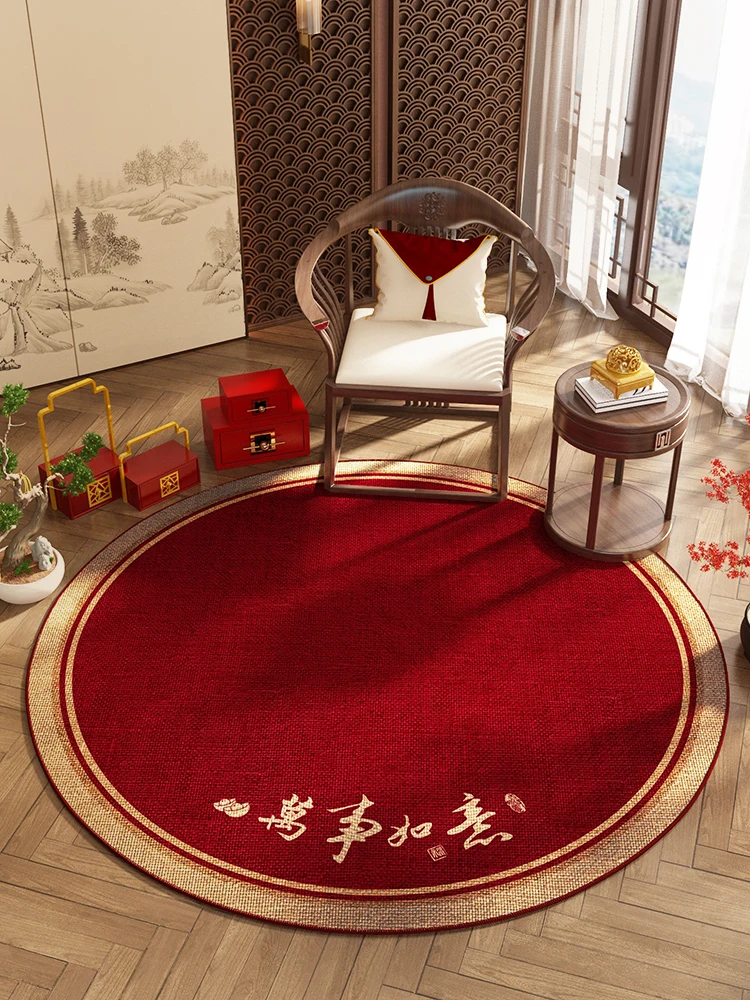 

All the best red festive round carpet living room bedroom study swivel chair foot cushion balcony floor mat non-slip mat