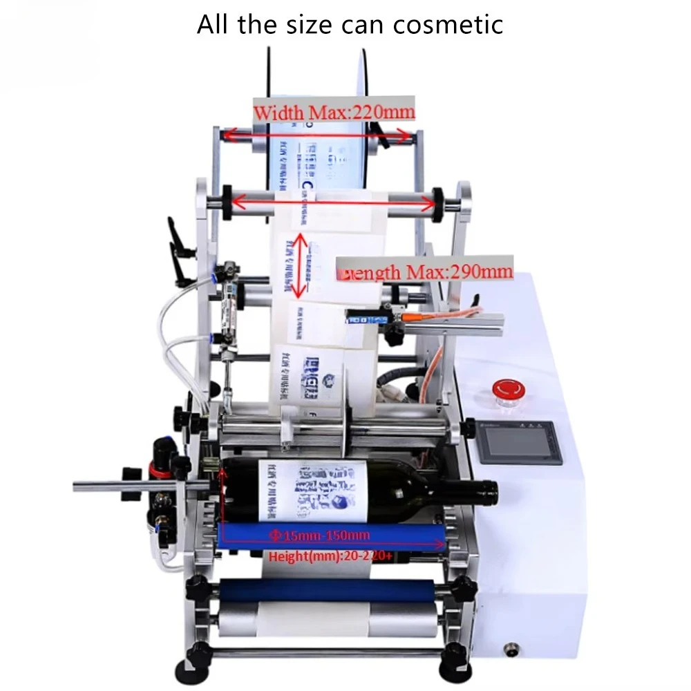 Plastic Label Sticking Round Bottle Labeling MachineLabels Machine for Bottles Thermal Paper Water Bottle 1.5 Liter
