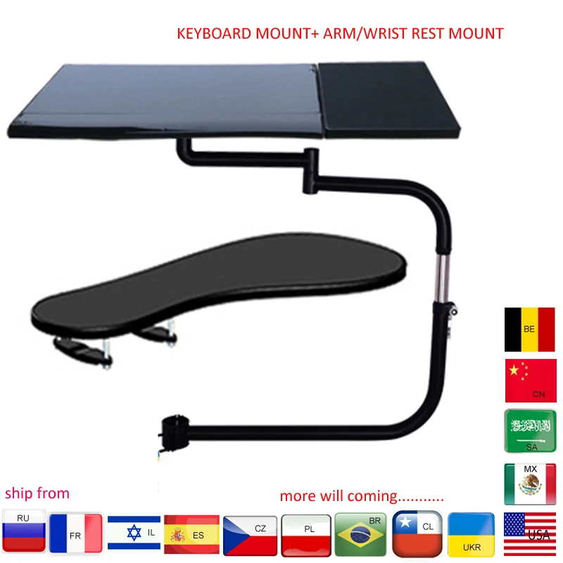 OK330 OK331 Multifunctional Full Motion square Keyboard Support Laptop Desk Holder Stainless steel 20kg+chair clamp Mouse Pad